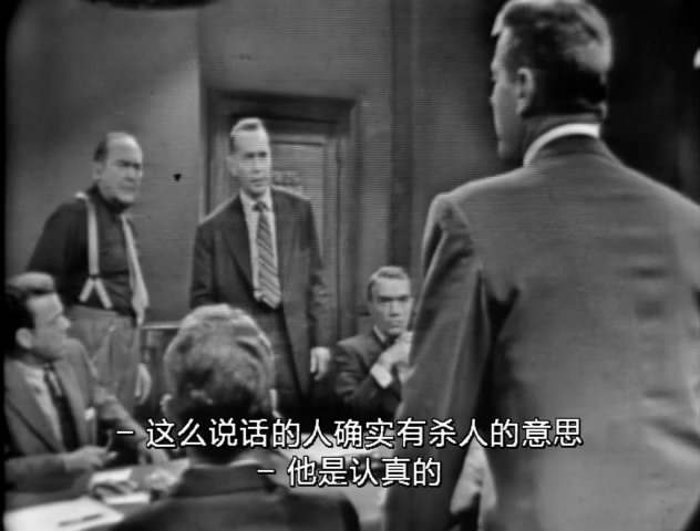 十二怒汉剧照的剧照