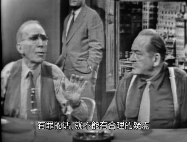 十二怒汉剧照的剧照