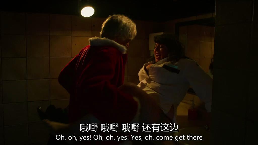 圣诞坏公公2剧照的剧照