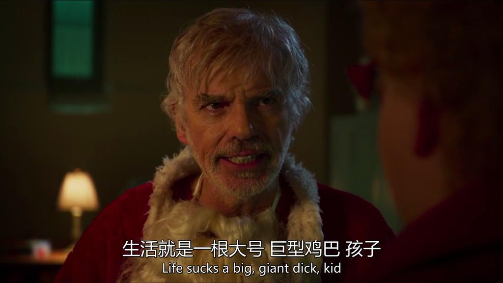 圣诞坏公公2剧照的剧照