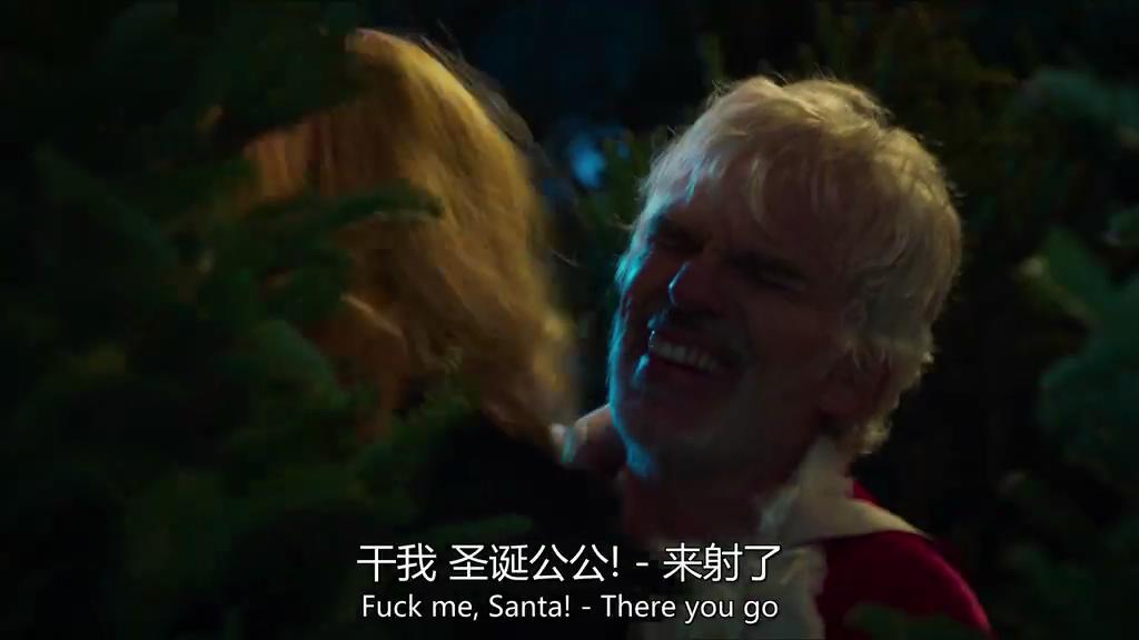 圣诞坏公公2剧照的剧照