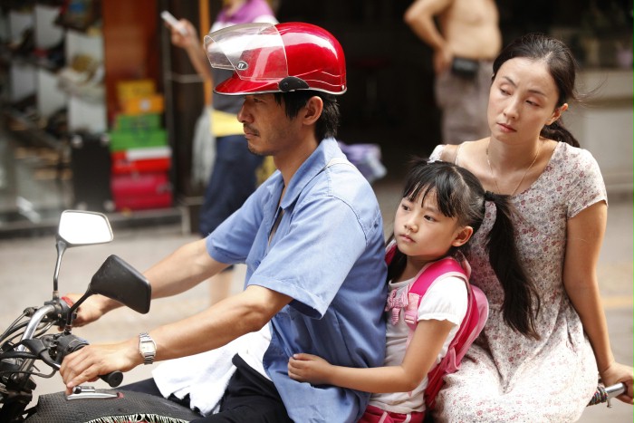 忘了去懂你剧照的剧照