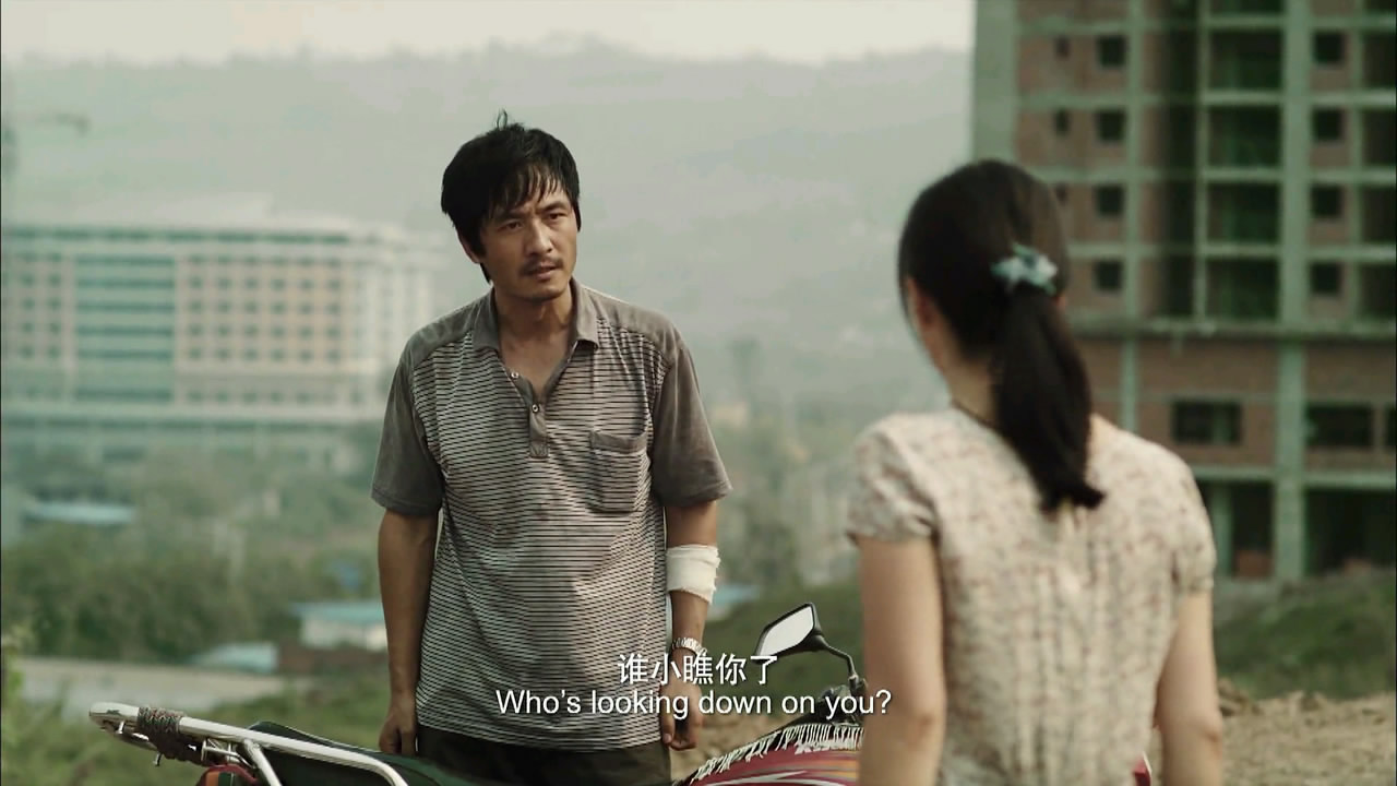 忘了去懂你剧照的剧照