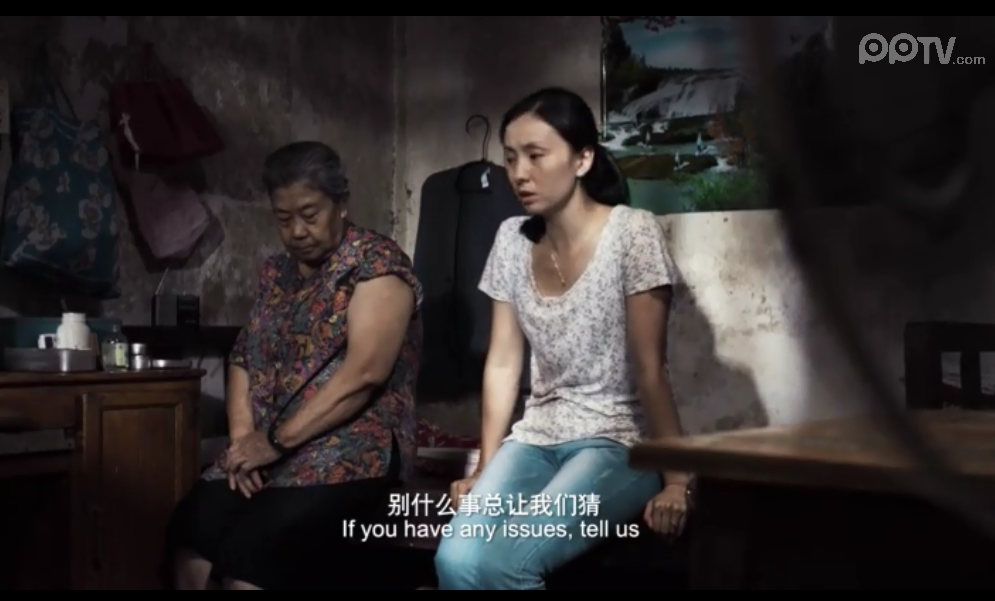 忘了去懂你剧照的剧照