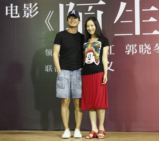 忘了去懂你剧照的剧照