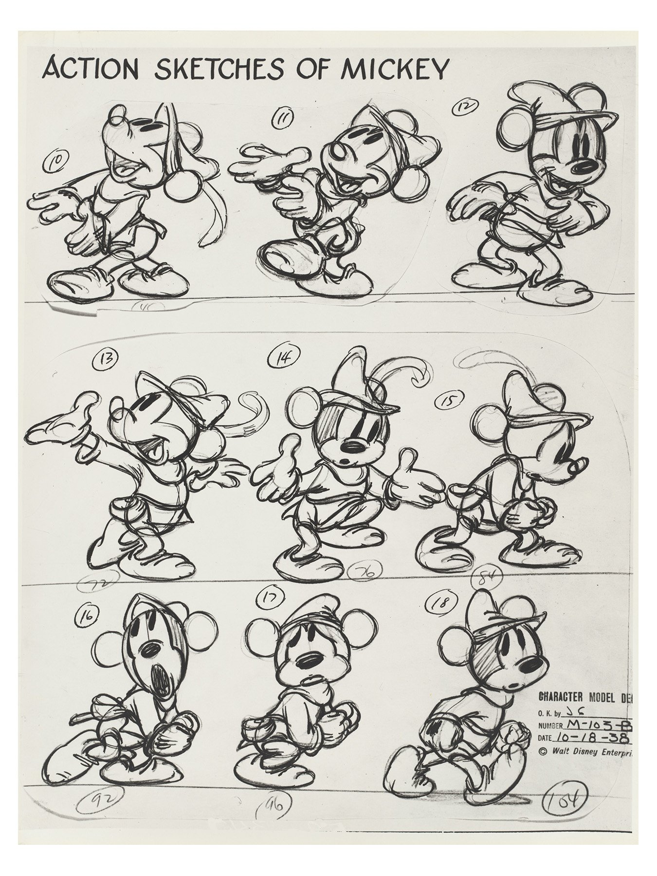 勇敢的小裁缝剧照的剧照