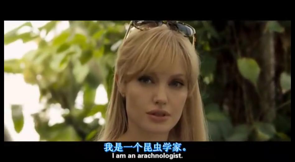 特工绍特剧照的剧照