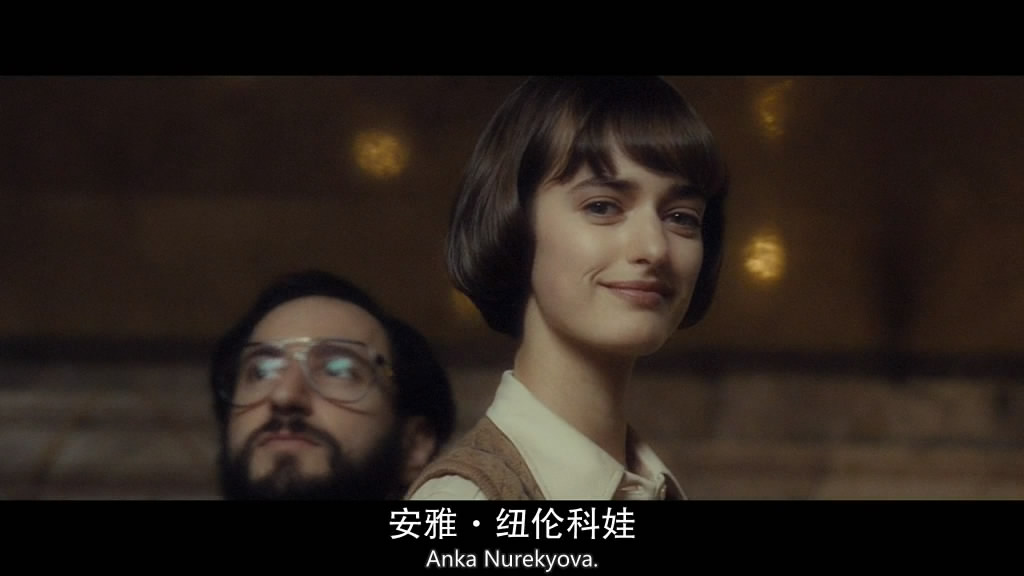 特工绍特剧照的剧照