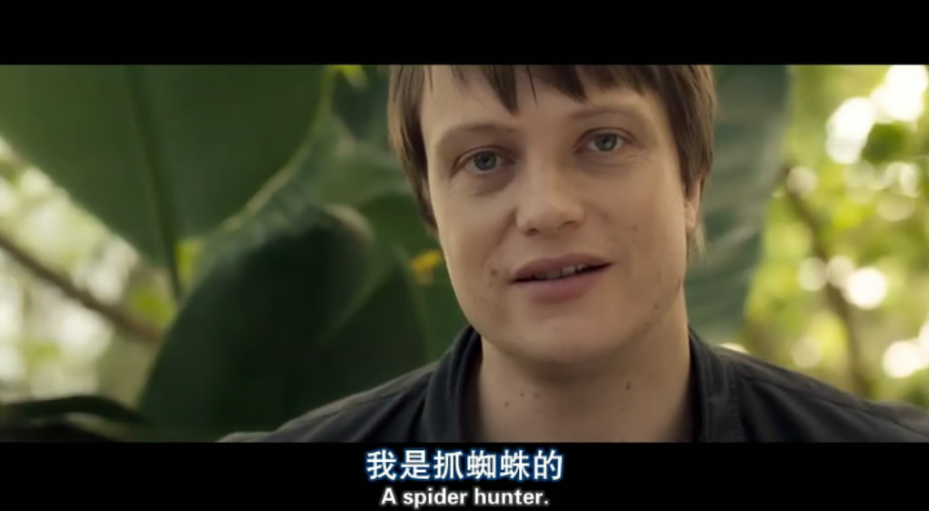 特工绍特剧照的剧照