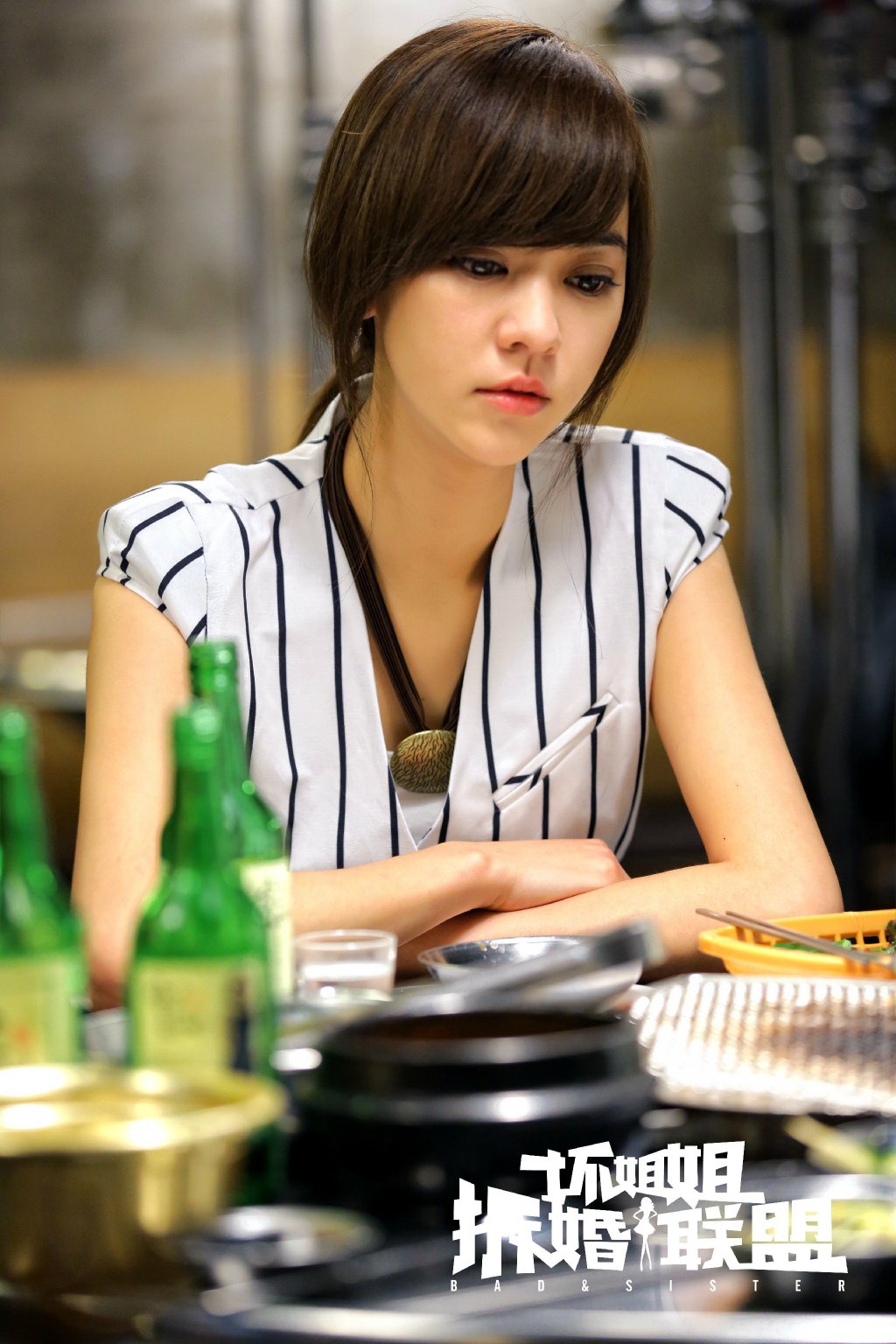 坏姐姐之拆婚联盟剧照的剧照
