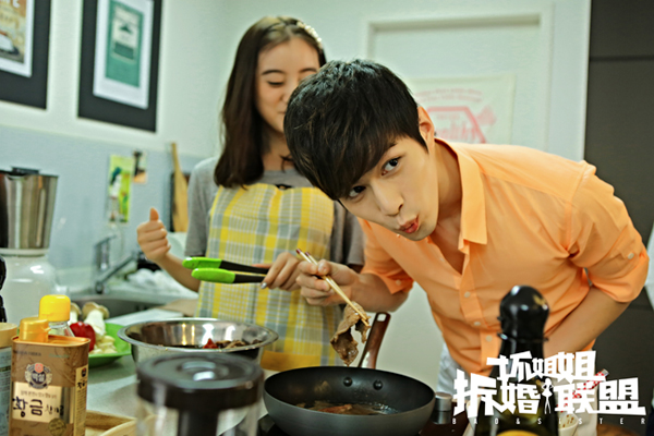 坏姐姐之拆婚联盟剧照的剧照