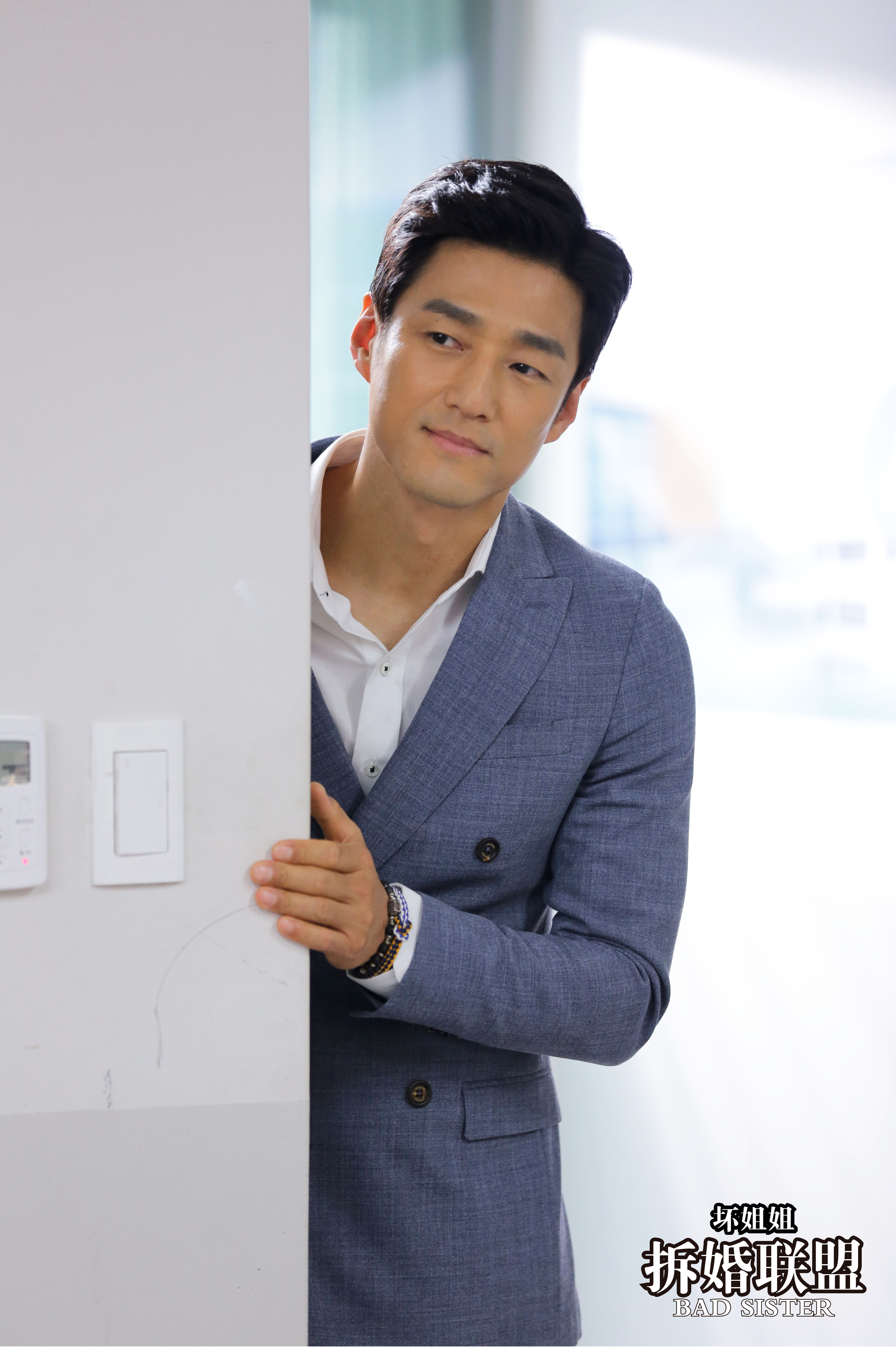 坏姐姐之拆婚联盟剧照的剧照