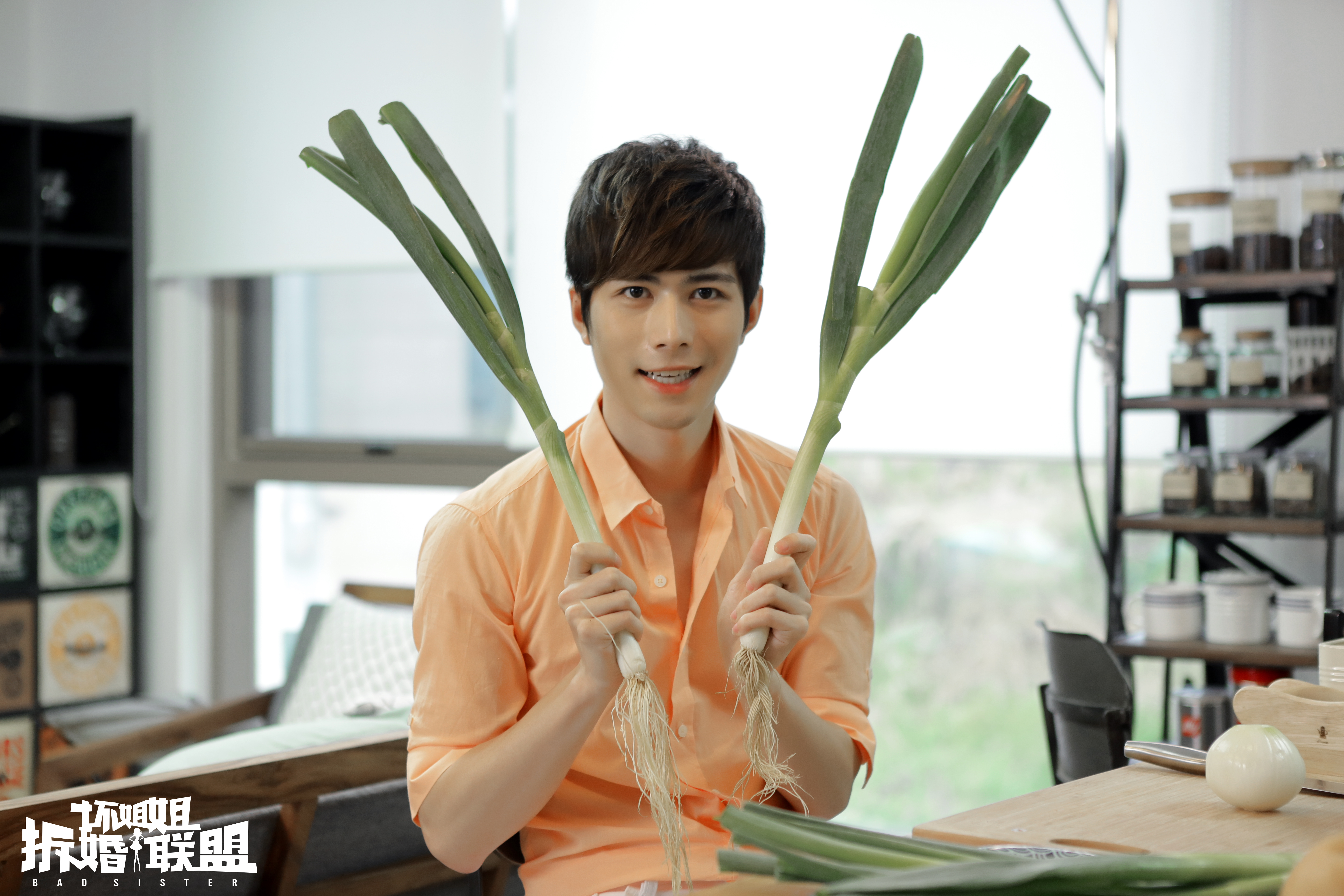 坏姐姐之拆婚联盟剧照的剧照