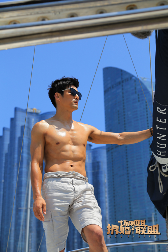 坏姐姐之拆婚联盟剧照的剧照