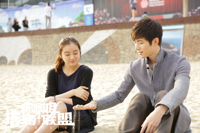 坏姐姐之拆婚联盟剧照的剧照