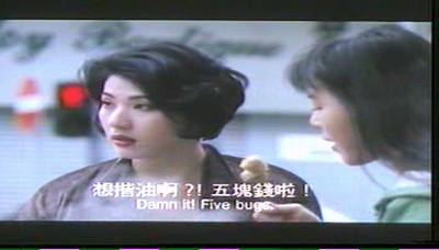 剃刀情人剧照的剧照