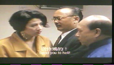 剃刀情人剧照的剧照