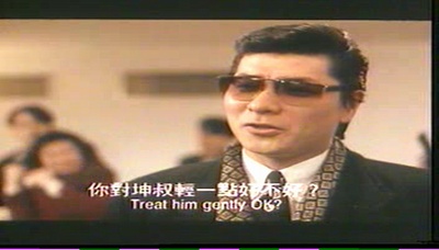 剃刀情人剧照的剧照