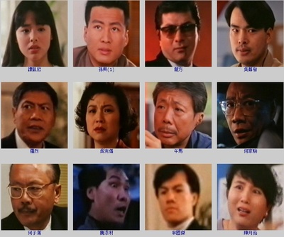 剃刀情人剧照的剧照