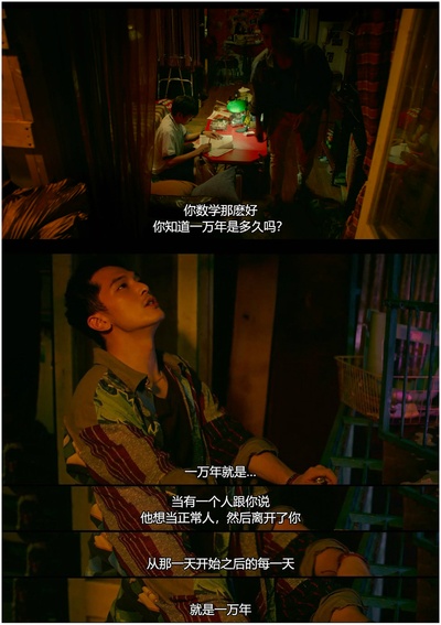 谁先爱上他的剧照的剧照