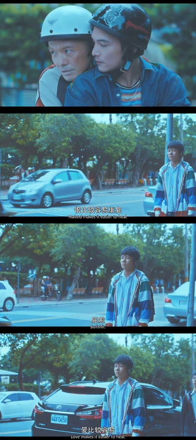 谁先爱上他的剧照的剧照