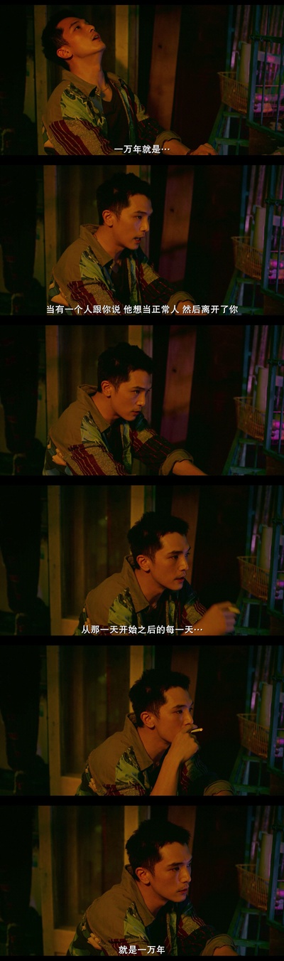 谁先爱上他的剧照的剧照