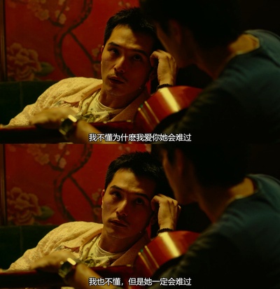 谁先爱上他的剧照的剧照