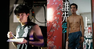 谁先爱上他的剧照的剧照