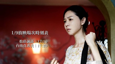 谁先爱上他的剧照的剧照