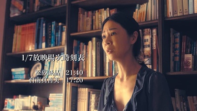 谁先爱上他的剧照的剧照