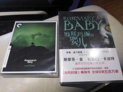 罗斯玛丽的婴儿剧照的剧照