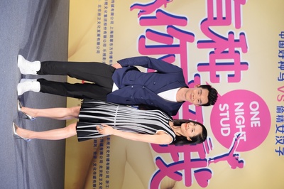 有种你爱我剧照的剧照