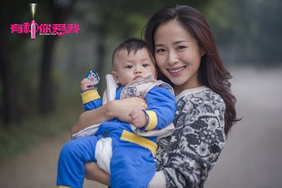 有种你爱我剧照的剧照