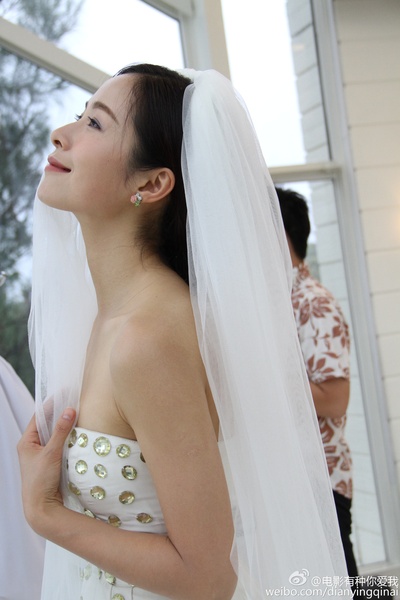 有种你爱我剧照的剧照