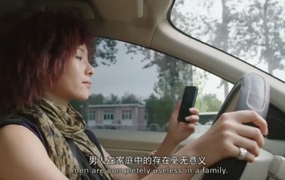 有种你爱我剧照的剧照