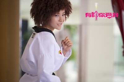 有种你爱我剧照的剧照