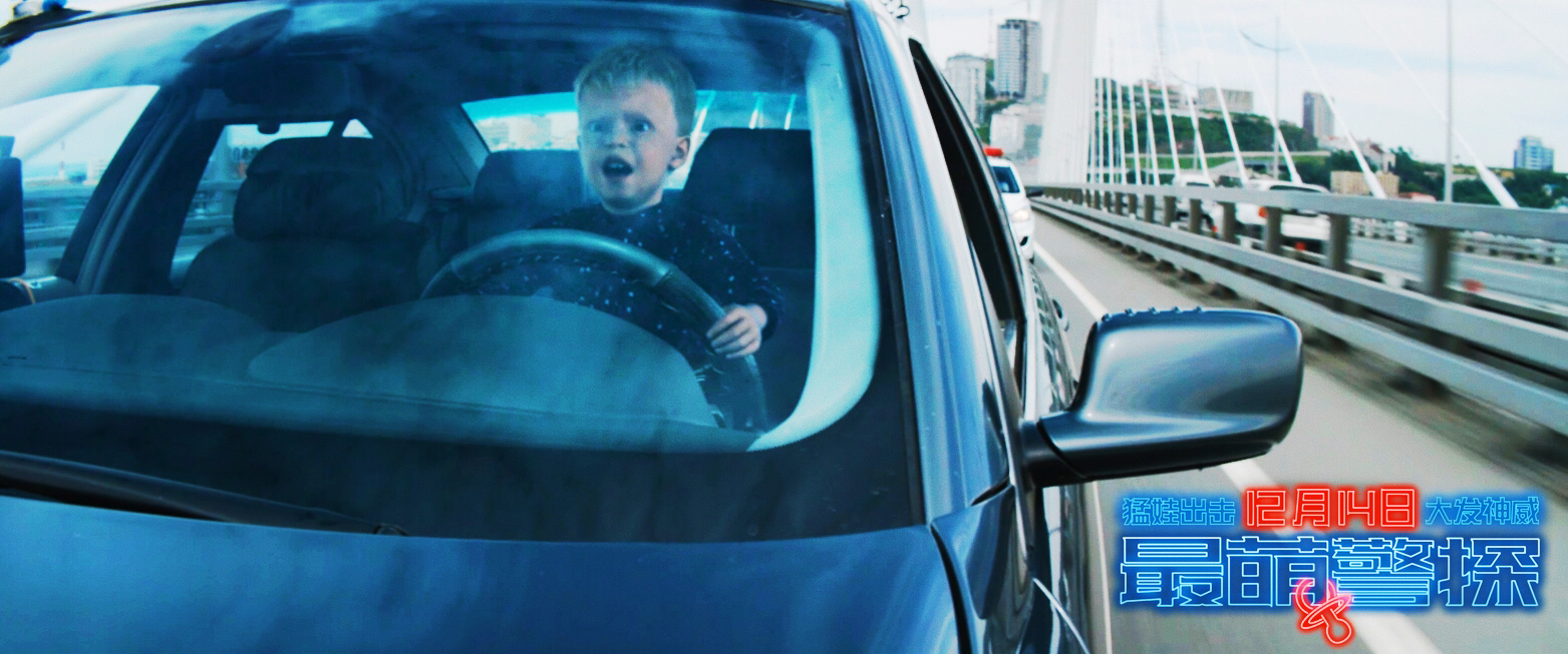 最萌警探剧照的剧照