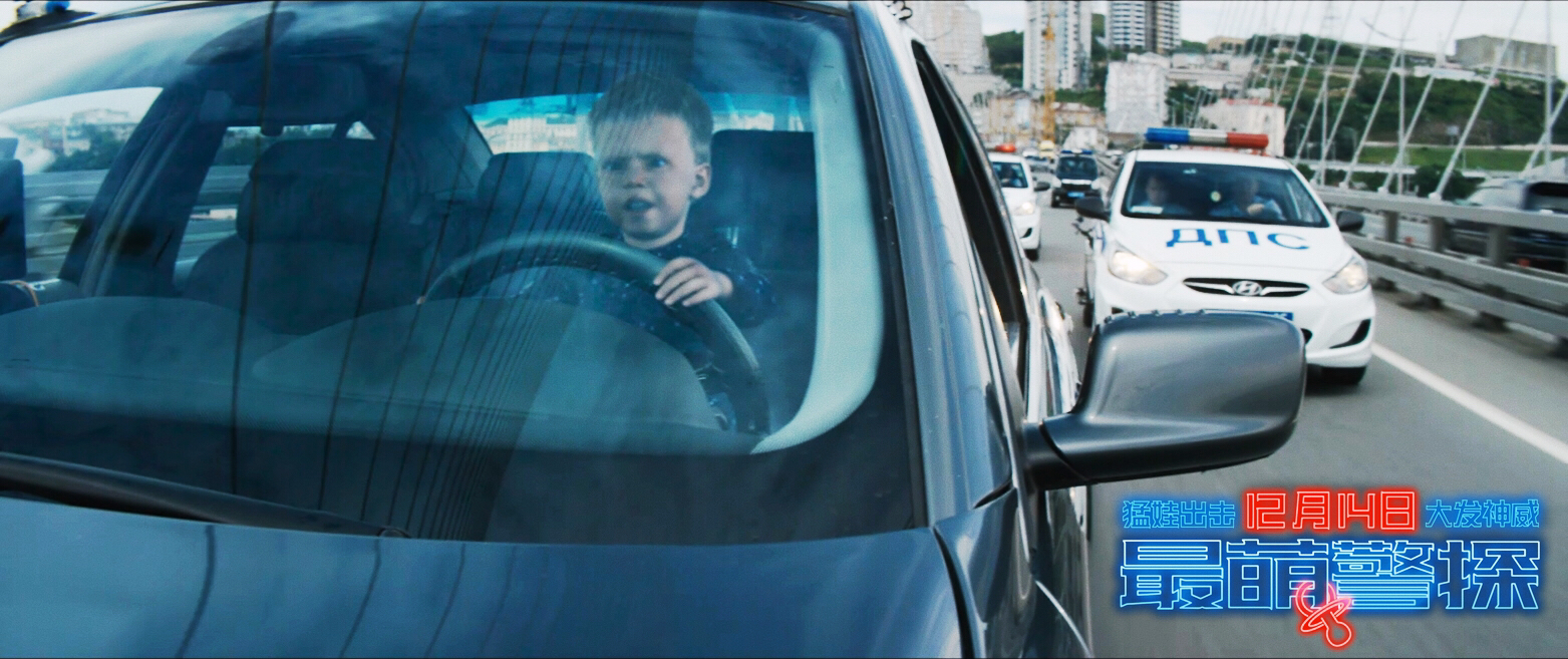 最萌警探剧照的剧照