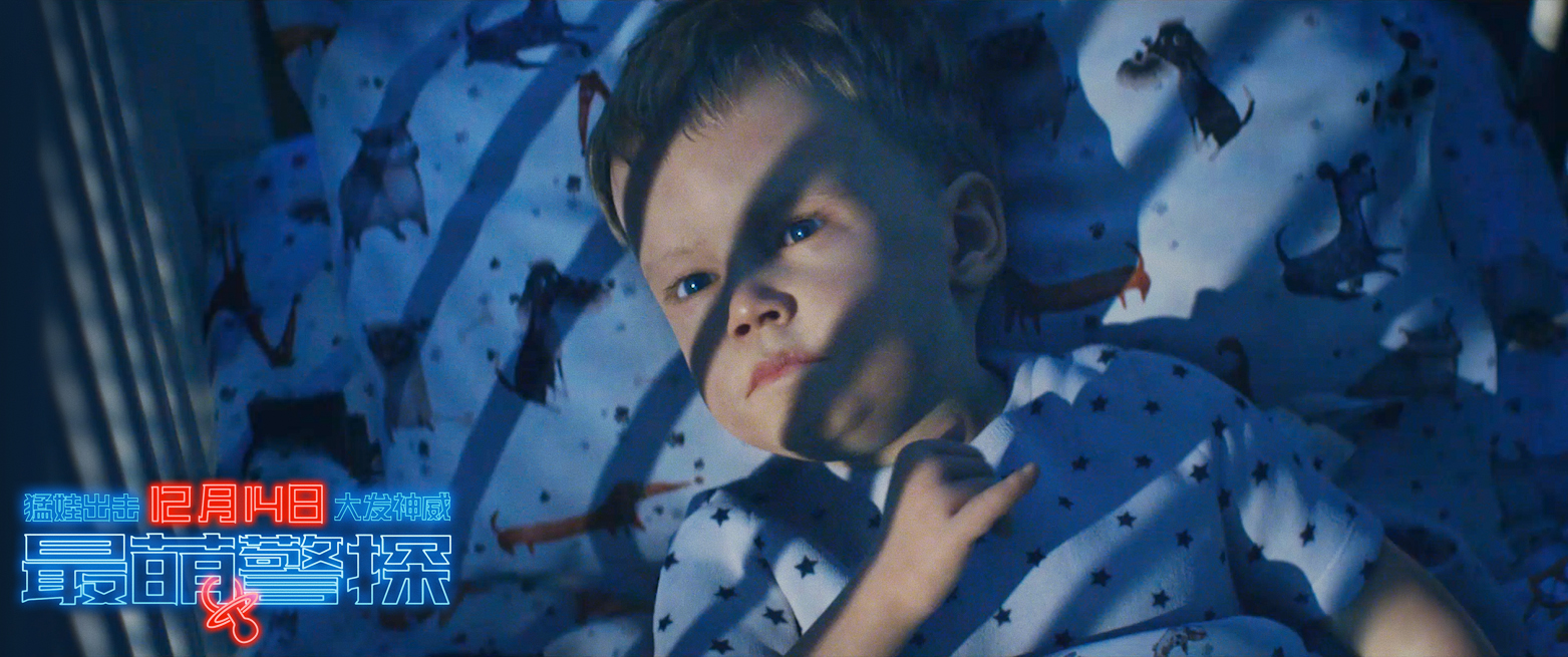 最萌警探剧照的剧照