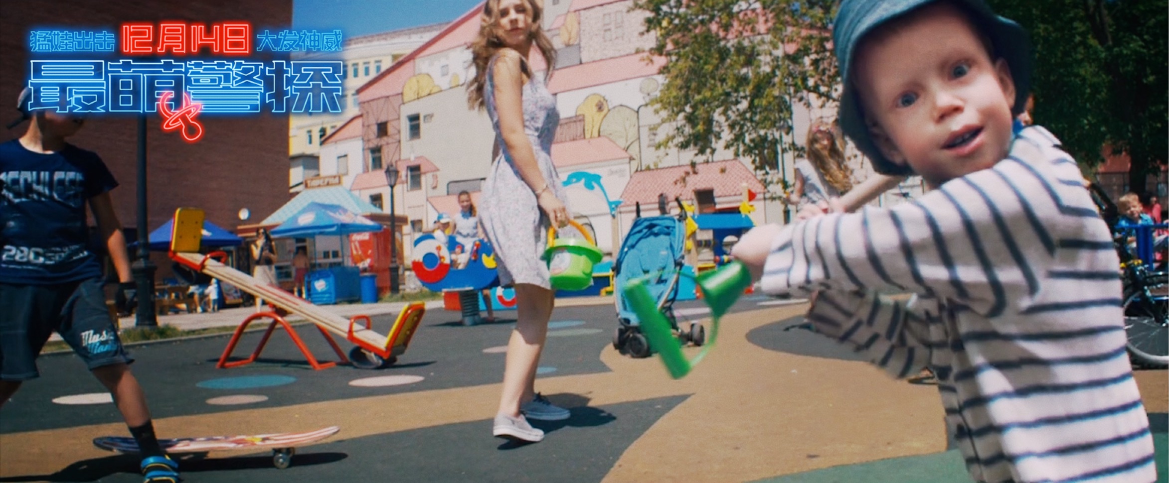 最萌警探剧照的剧照