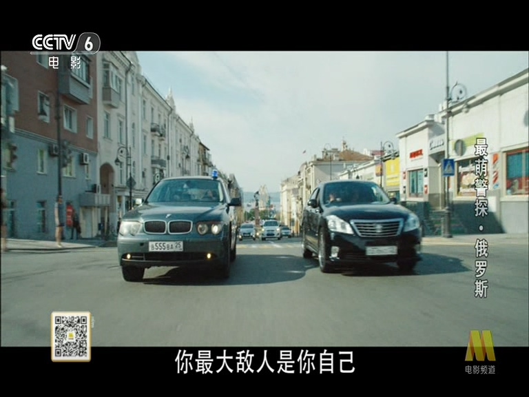 最萌警探剧照的剧照