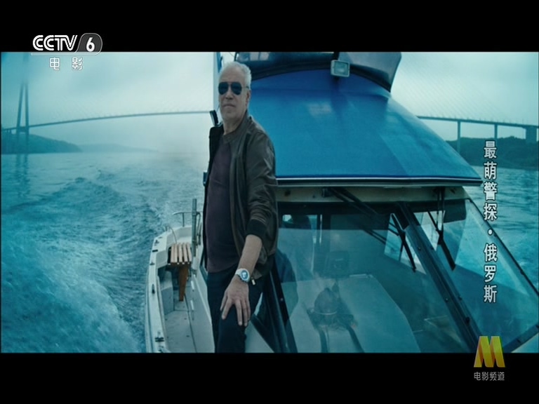 最萌警探剧照的剧照