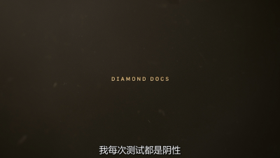 伊卡洛斯剧照的剧照