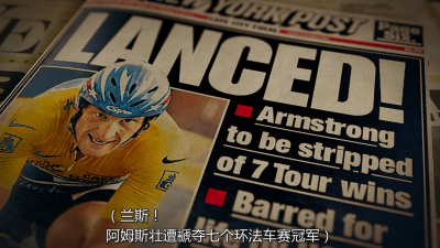 伊卡洛斯剧照的剧照