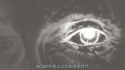 伊卡洛斯剧照的剧照