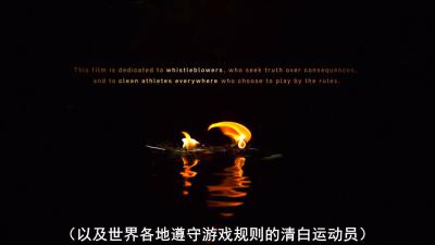 伊卡洛斯剧照的剧照