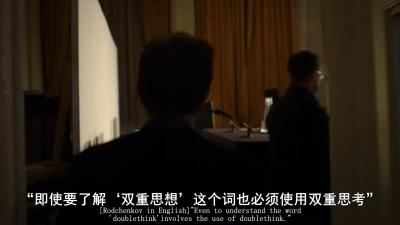 伊卡洛斯剧照的剧照