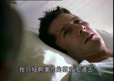 十字狂魔剧照的剧照