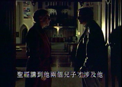 十字狂魔剧照的剧照