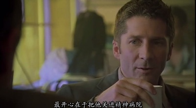 十字狂魔剧照的剧照